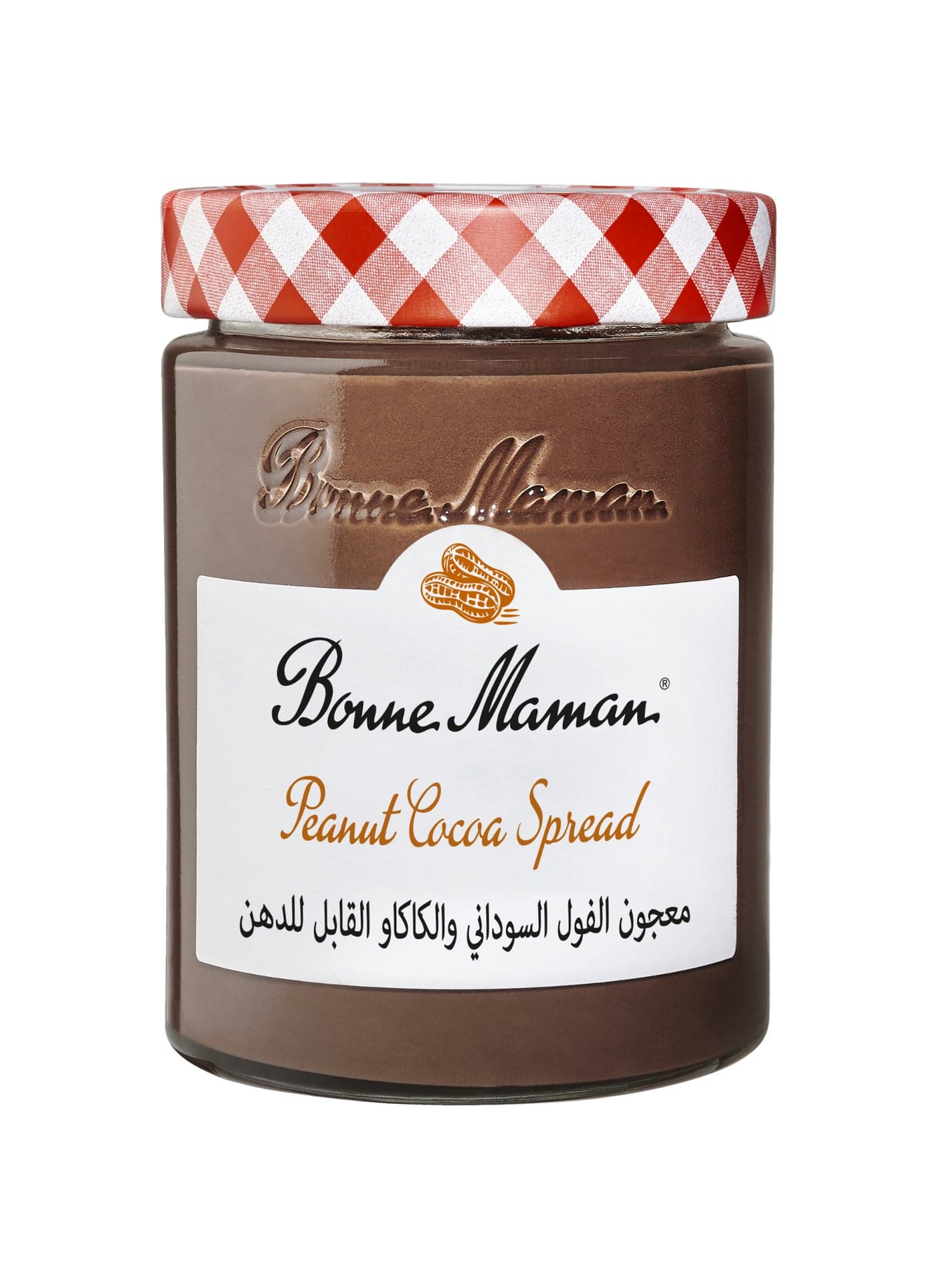Chocolate Peanut Butter Spread