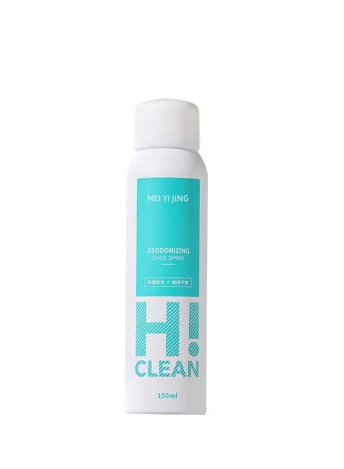 Shoe Spray Antifungal Disinfectant, 150 ml - Kills 99.9% of Fungal Nail & Athlete's Foot Causing Fungi, & Odour Causing Bacteria, Pack of 1