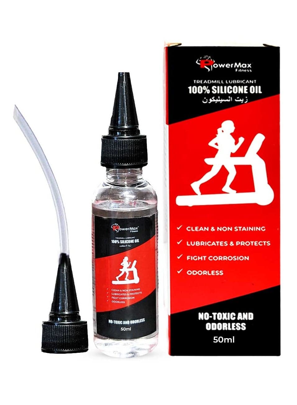 Powermax Fitness Multi-Purpose Pms-50 (50Ml Silicone Oil Bottle) 100% Pure Silicone Treadmill Lubricant, Full Belt Width Lubrication, No Odor & No Propellants, Nozzle Cap For Easy Application, White
