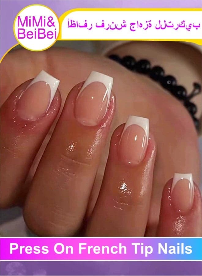 24Pcs Press on Nails, Short False Nails, White Tip French Style Fake Nails Set for Women Girls Nail Art Accessories, Press On Nail with Glue Stickers for Easy Apply, Stick On Fingernails Set