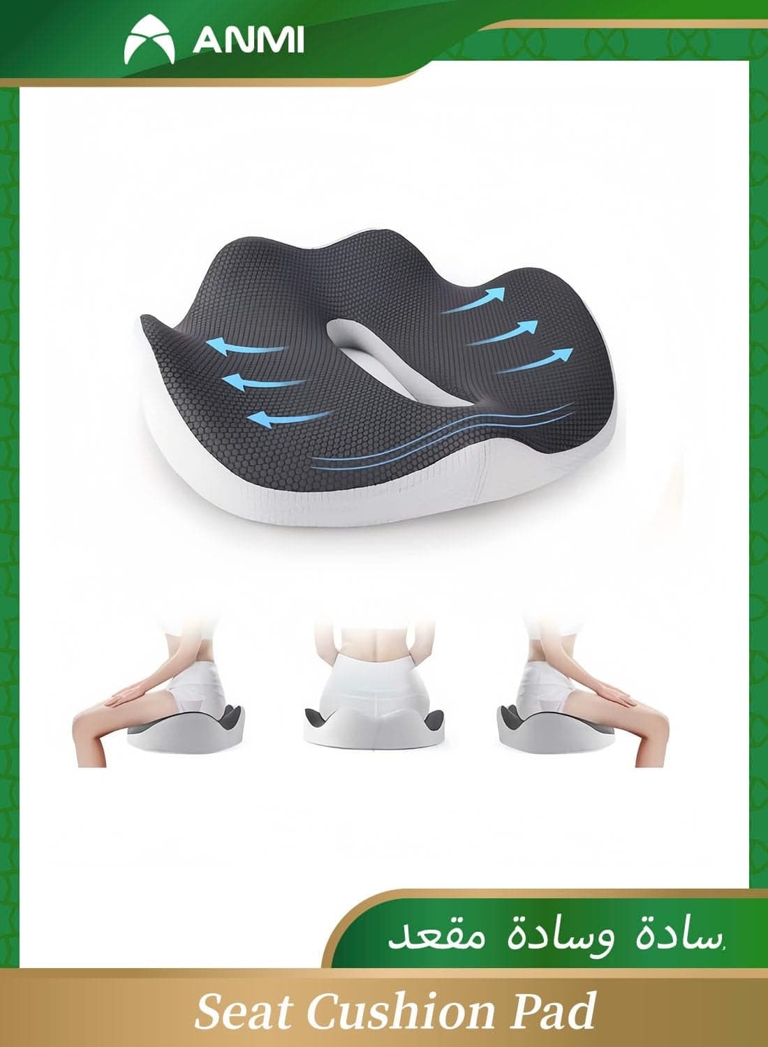 2026 Upgraded Car Seat Cushion Pad, Truck Seat Cushion for Office Chair, Car Chair