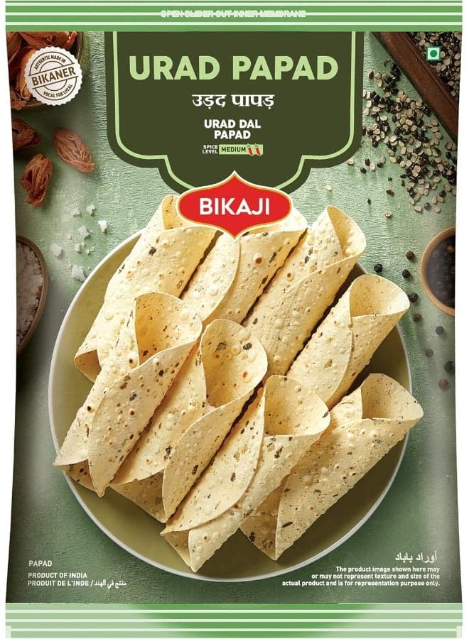 Bikaji Papad Urad 250g Pouch