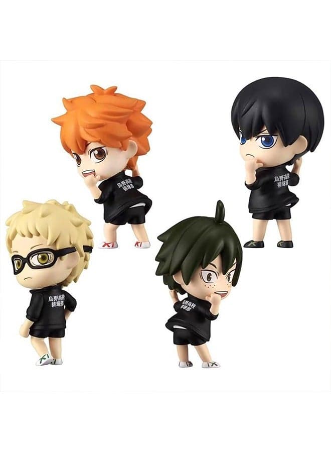4Pcs Action Figures Set, Anime Figure Anime Action Figurine 2.76 Inch
