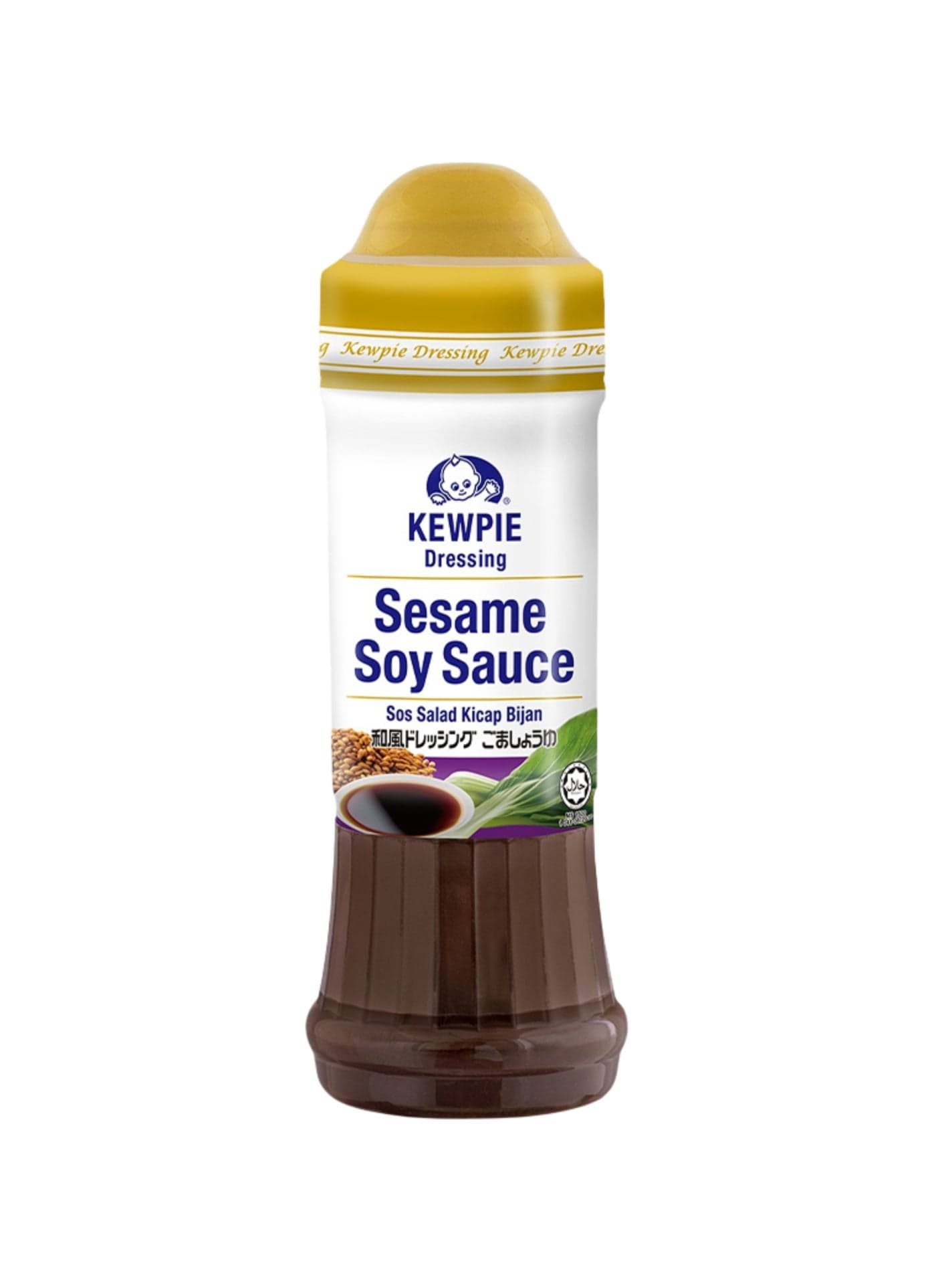 Sesame Soy Sauce Dressing