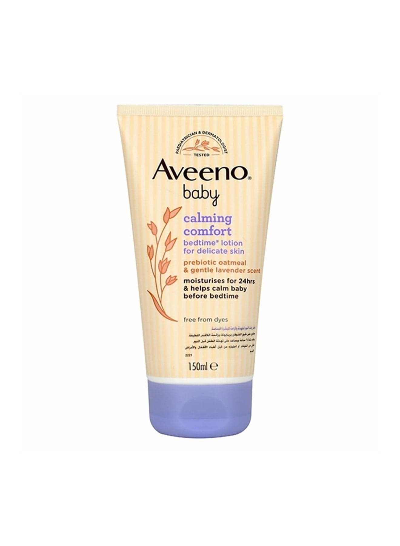 Baby Calming Comfort Bedtime Baby Lotion For Delicate Skin 150ml