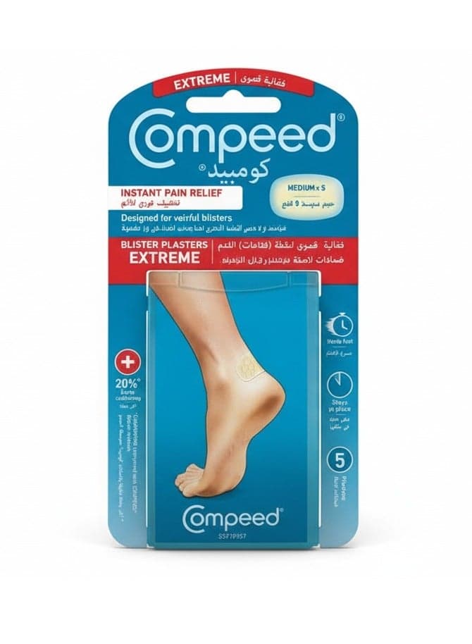 Instant Pain Relief Blister Extreme, 5 Plasters