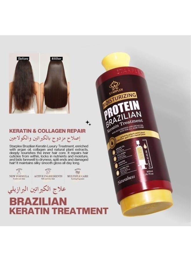Moisturizing Keratin Treatment 800ml - Brazilian Protein & Argan Oil | Nourishing & Smoothing for All Hair Types | Salon Professional Deep Care