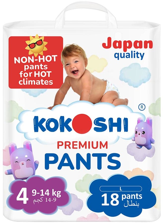 Kokoshi Premium Baby Pants Size 4 (9–14kg), 18 pcs – Ultra-Soft, Hypoallergenic, 12h Protection, Breathable, Leak-Proof Japanese Pull-Up Nappies