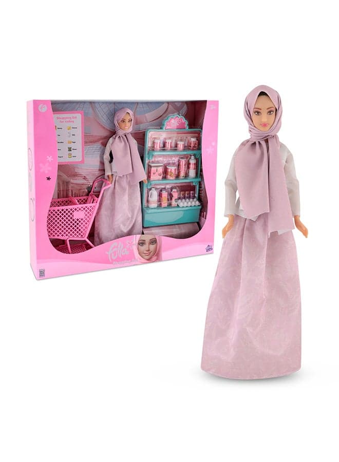 Doll With Shopping Cart Includes Bottles, Juice, Milk, Chocolate, Chips And Eggs Pretend Grocery Play With Fashion Doll- Encourages Creative Role-Playing And Story Fun For Kids, Perfect For Eid Gifting
