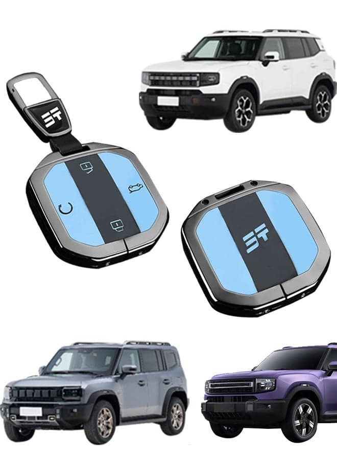 Car key protective cover, suitable for 2025-2026 Jetour Freeman / T1 / T2 hybrid and gasoline vehicles. Anti-fall, wear-resistant, full-surround fitting, precise matching, with excellent protection effect.
