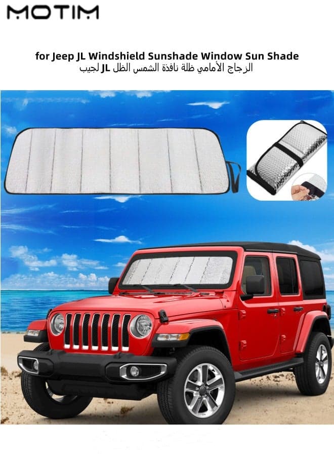 Windshield Sunshade for 2018 to 2022 Jeep Wrangler JL, Jeep Sun Shade Heat Shield Sun Visor Mat, Aluminum Foil 3 Layers Laminate Structure Cover, Silver