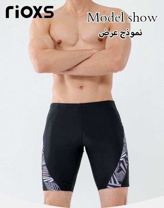Jammer Swimsuits For Men,Quick Dry Men's Swimwear,Beach Swim Trunks Drawstring Shorts,Stretch Bathing Suit,Printed Swimsuit,Loose Shorts Swimwear for Sports Beach Vacation, Black