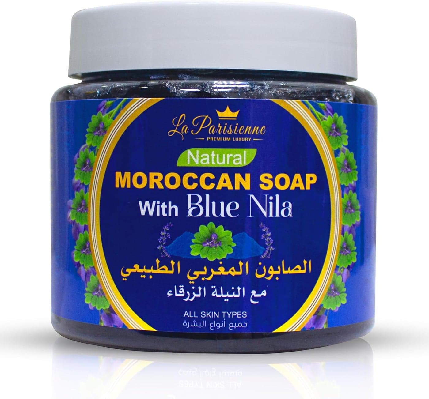La Parisienne Natural Moroccan Soap with Blue Nila - 500g, All Skin Types, Exfoliating and Cleansing