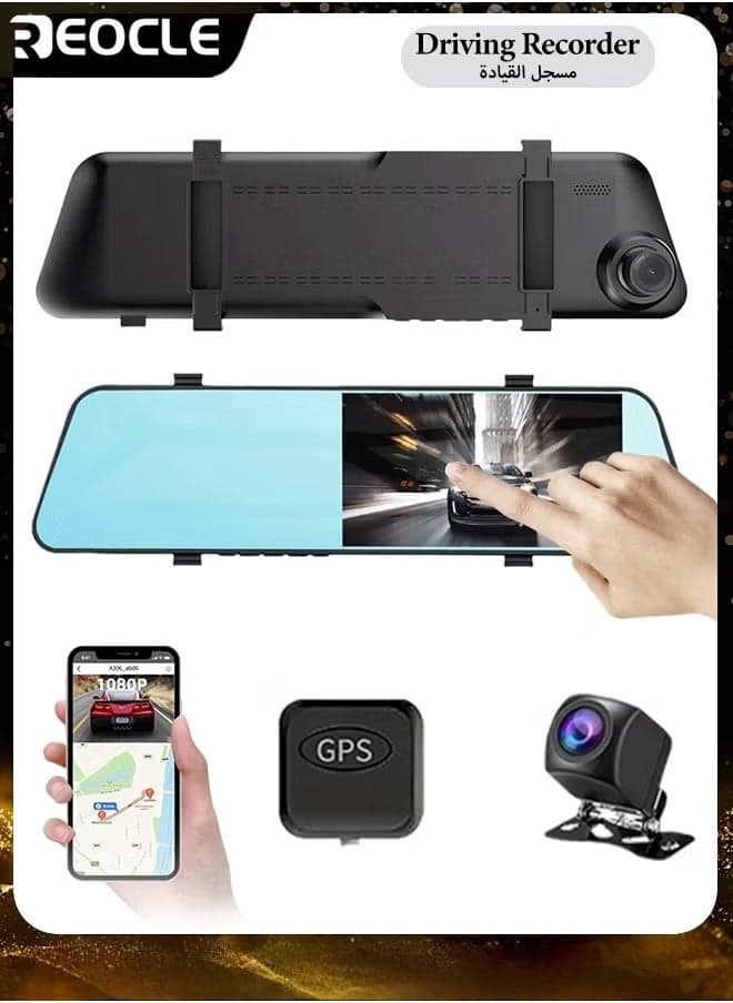 2K Mirror Dash Cam Backup Camera 1080P Full HD Smart Rearview Mirror with Night Vision & Parking Assistance Front and Rear View Dual Cameras for Cars & Trucks