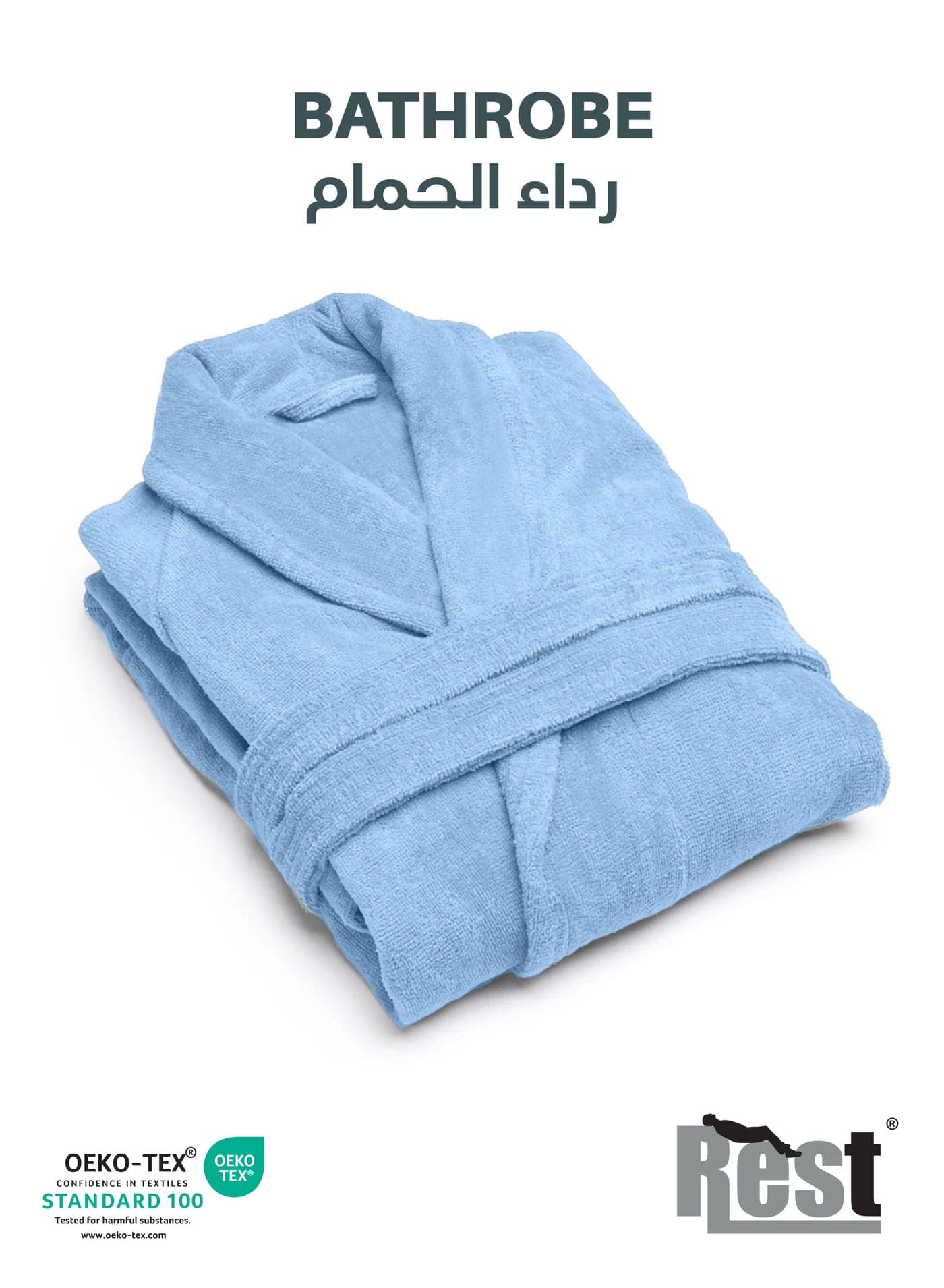 REST Terry Bathrobe With Pockets SkyBlue Hotel Luxury Loungewear Cotton Soft and Absorbent Comfortable After Shower Bathrobe Fade Resistant for Men and Women One Size Fits All 45x30x65cm