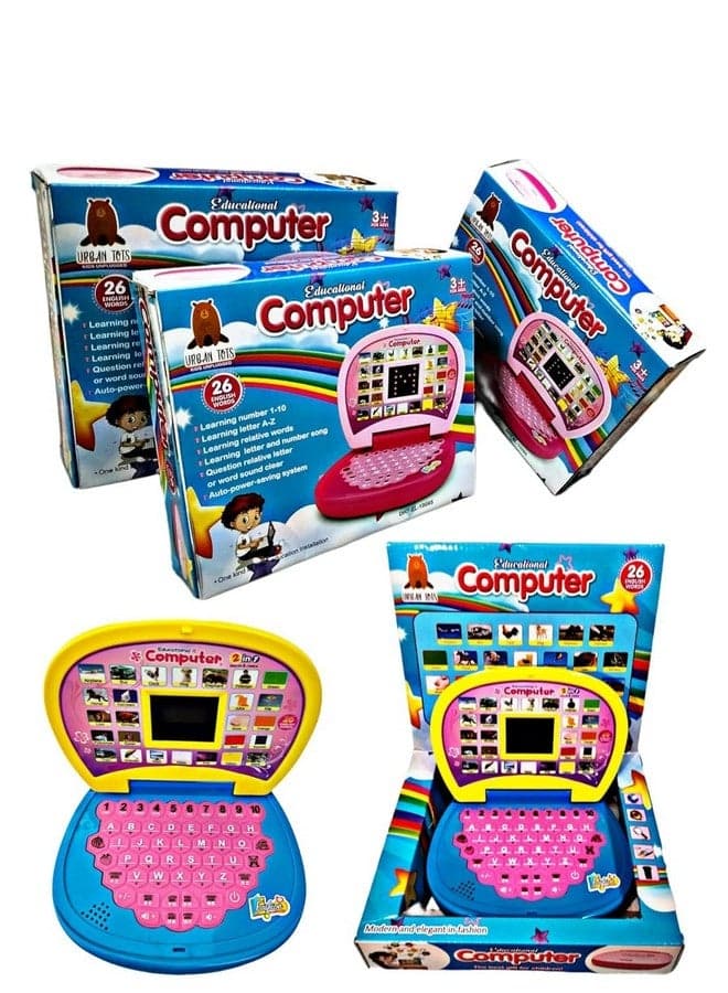 MKY Baby Educational Learning Kids Laptop Computer with Screen Sound for Kids, Children’s, Girls & Boys, Fun Toy for Kids, 3 4 5 6 7 + Years Old, (Bule & Yellow) Pack of 1