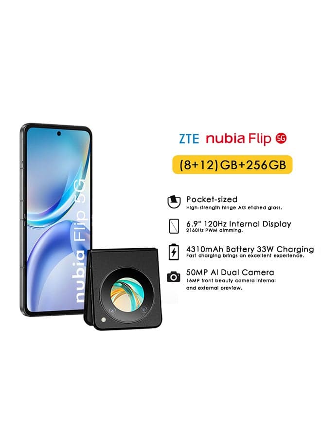 Flip Dual SIM Cosmic Black 8GB+12GB RAM 256GB 5G - International Version