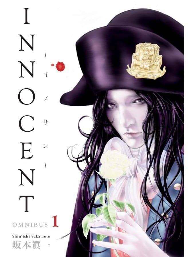 Innocent Omnibus Volume 1