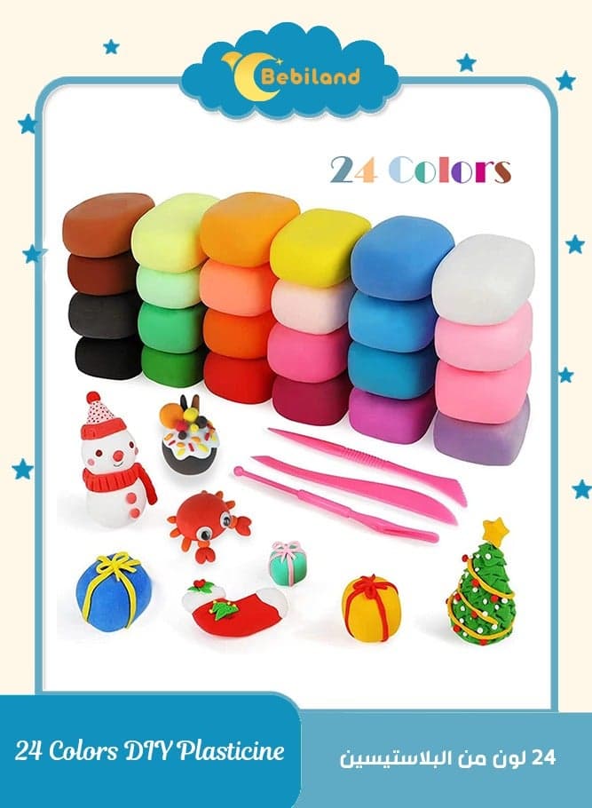 24 Colors DIY Plasticine for Kids Education, Super Light Modelling Clay Interactive Toy
