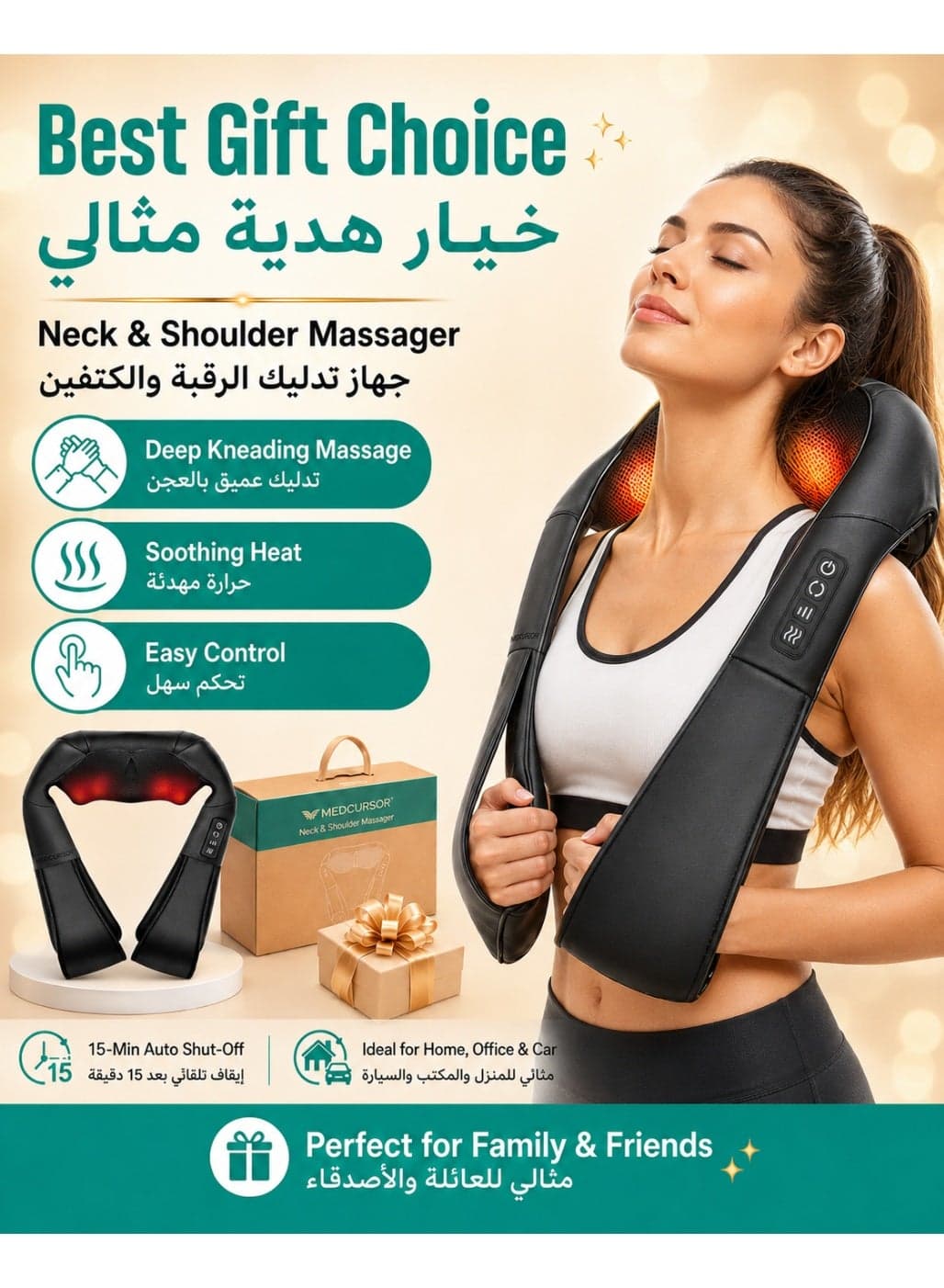 Neck Massager, Electric Neck and Back Massager with Heat, Portable Deep Tissue 3D Kneading Pillow for Muscle Pain Relief, Home, Office Use, Mothers Day Gifts
