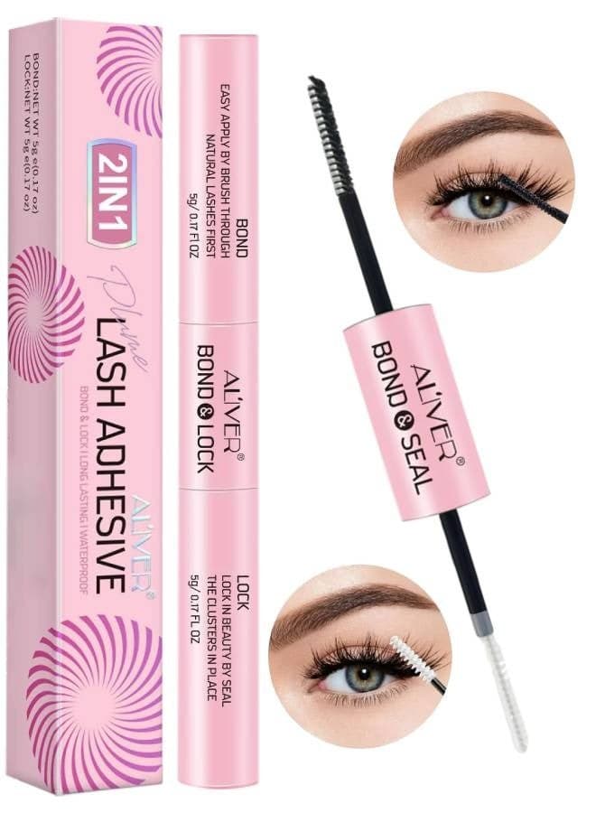 Lash Bond and Seal Cluster Lash Glue False Lash Adhesive Upgraded 2 in 1 DIY Eyelash Extension Adhesive Glue Super Strong Hold 72 Hours Waterproof Cluster Eyelash Glue