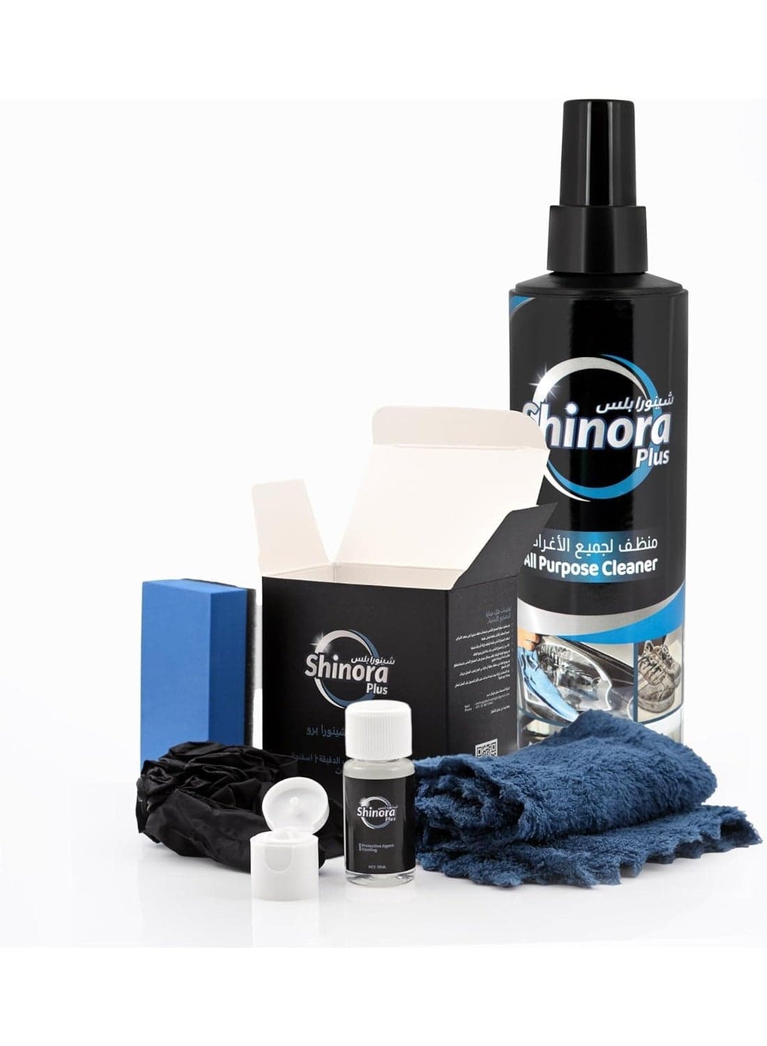 All Purpose Cleaner Pro Kit 250ml – Multi Surface Cleaner with Protective Coating, Microfiber Cloth, Sponge & Gloves for Car Interior, Sofa, Shoes, Leather, Fabric & Home Cleaning