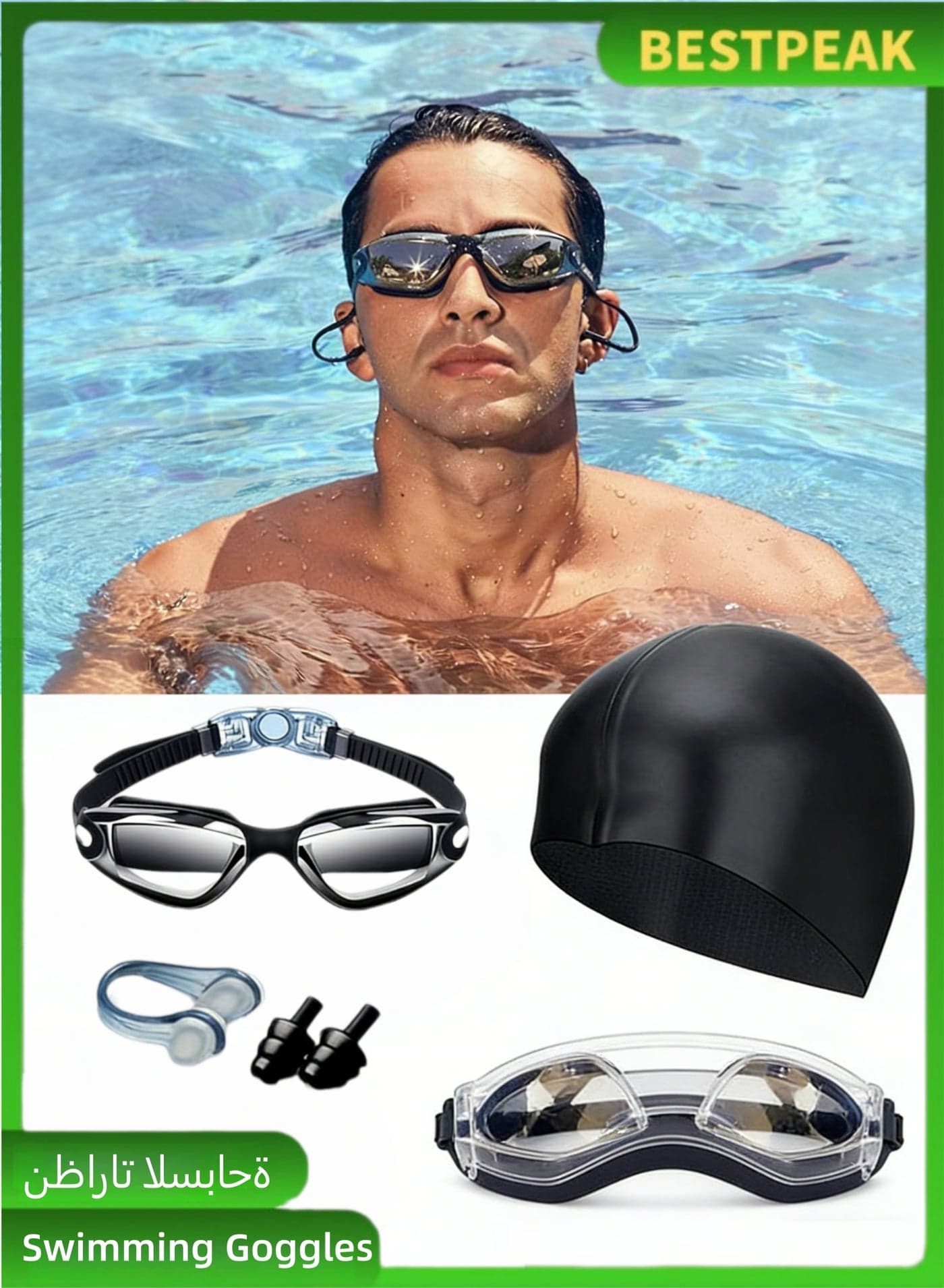 5-in-1 Anti-Fog Swimming Goggles - Goggle Set with Swimming Cap, Earplugs, Nose Clip, Leak-Proof Goggles - Waterproof Swimming Goggles that Can Effectively Block Ultraviolet Rays - Suitable for Men