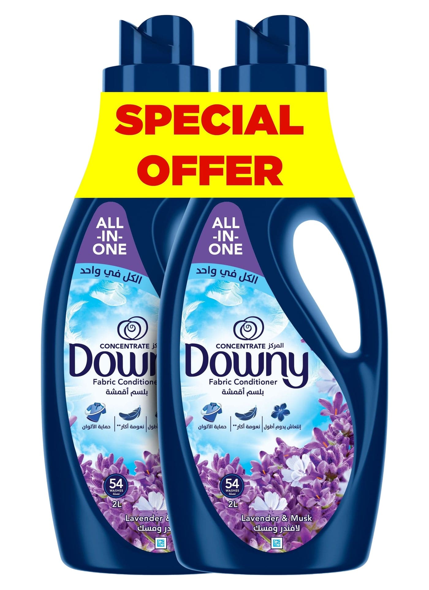 Lavender And Musk Fabric Conditioner Concentrate Softener With Colour Portection