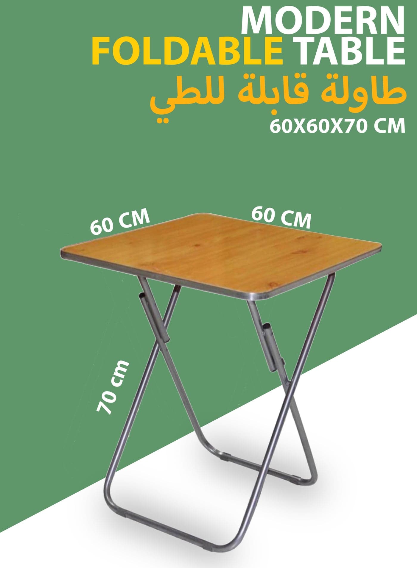 Folding Metal Table For Indoor And Outdoor Home Camping Outdoor Kitchen Camping Hiking Picnics Parties Dining Table Utility Desk 60x60x70 cm