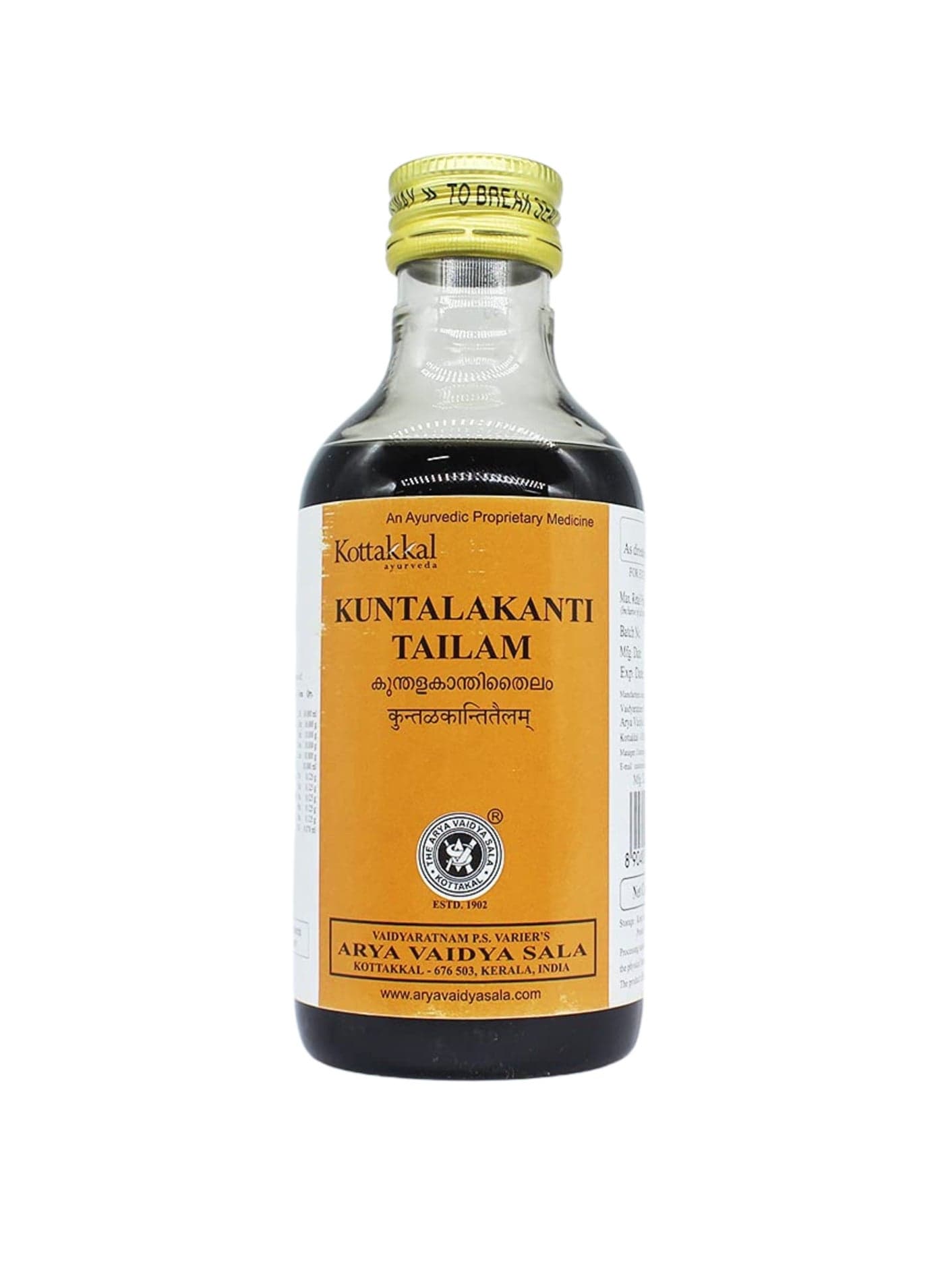 Kuntalakanti Tailam 200ml | Classical Ayurvedic Hair Oil | Herbal Scalp & Hair Care Oil | External Use