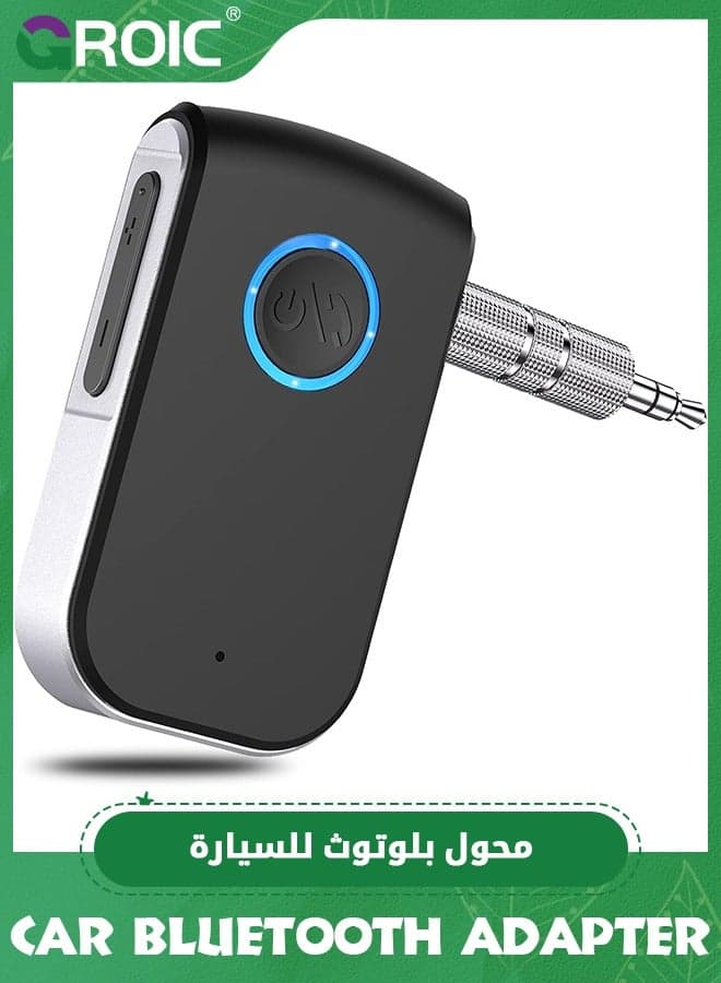 Aux Bluetooth Adapter For Car, Bluetooth 5.0 Wireless Audio Receiver For Home Stereo/Headphones/speaker, 3.5mm Bluetooth Adapter for Hands-free Calling & Music Playing