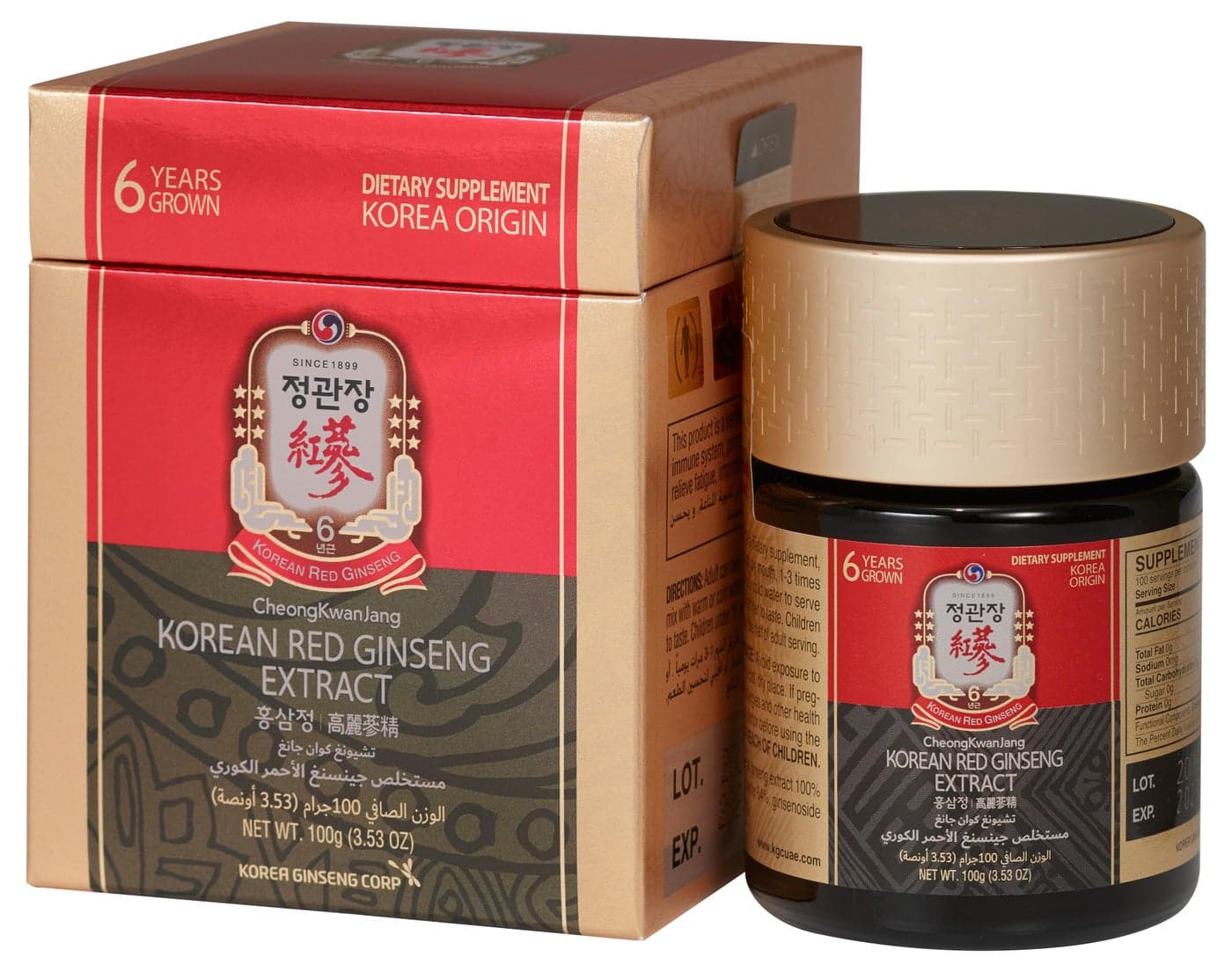 CheongKwanJang World No.1 Korean Red Ginseng Extract 100% For Extra Strength | Energy Performance | Immune System Booster | Natural Energy Stamina | Blood Circulation | Mental Health Support (100 gm)
