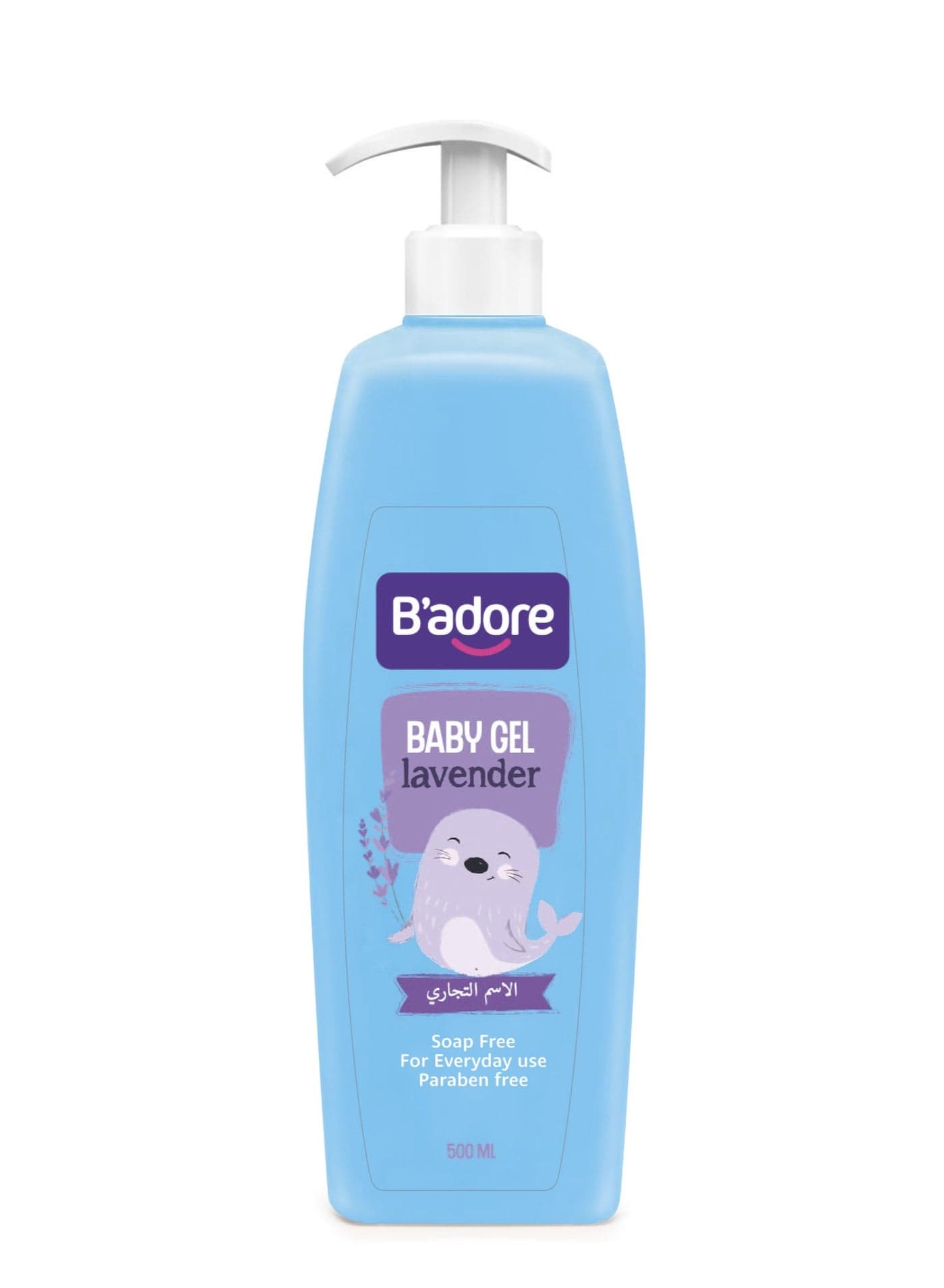Baby Gel Lavender