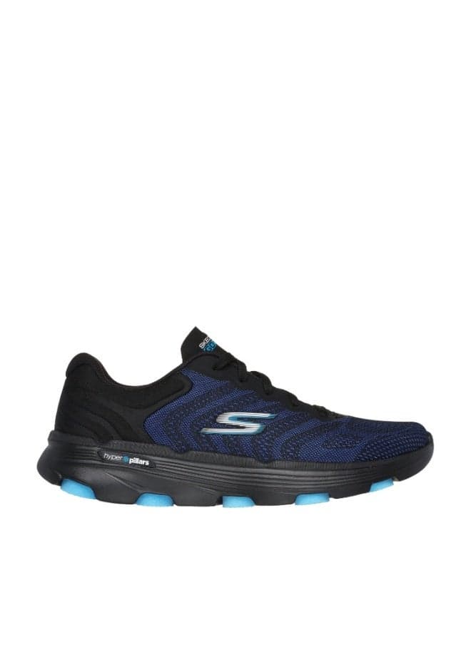 GO RUN 7.0