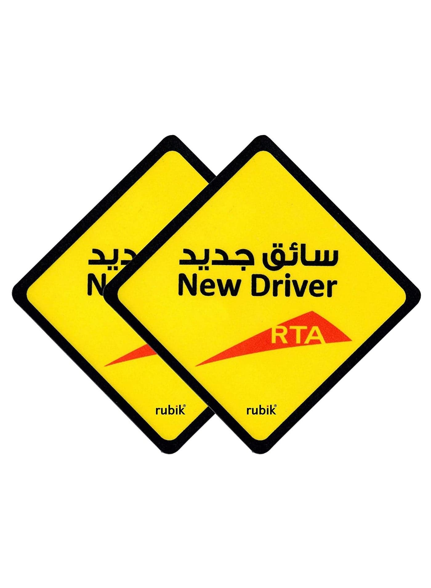 Magnetic New Driver Car Sign Sticker, Reflective Removable and Reusable for Beginners Car SUV Van Drivers (12x12cm) - Pack of 2