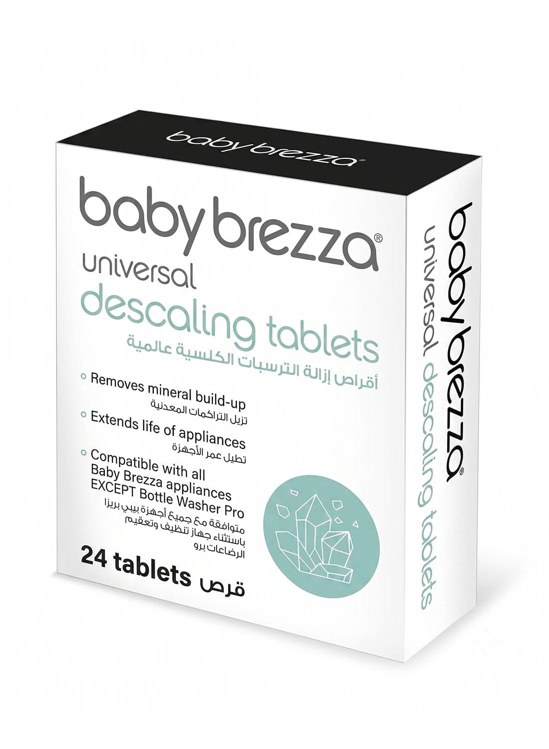 Baby Brezza Universal Descaler Tablets, Baby-Safe, Non-Toxic, Hypoallergenic - 24 Pieces