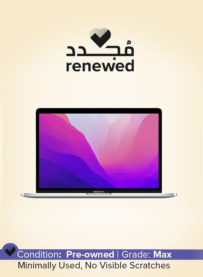 Renewed - MacBook Pro M2 2022 13 Inch Apple M2 256GB SSD 8GB RAM, macOS, Multimedia & Designing HD LED English/Arabic Grey