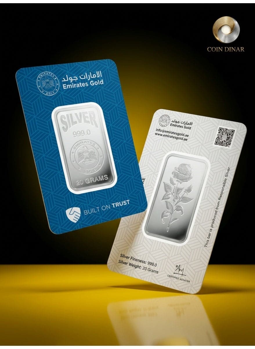 Emirates Gold 20g Silver Bar – Certified Bar-WITH INVOICE