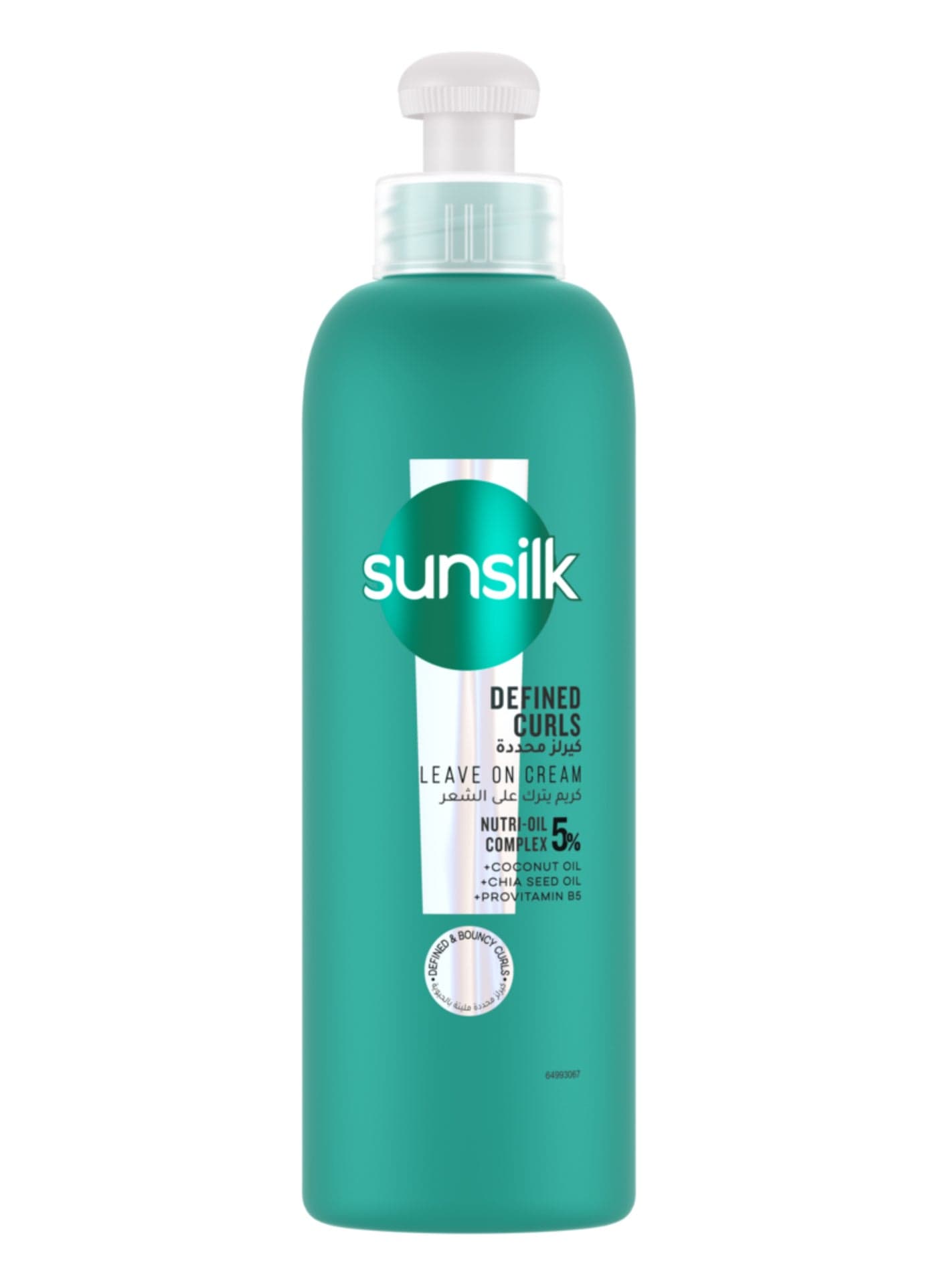 Leave On Cream Wth Jojoba Oil For Curly Frizzy Hair Curl Definition