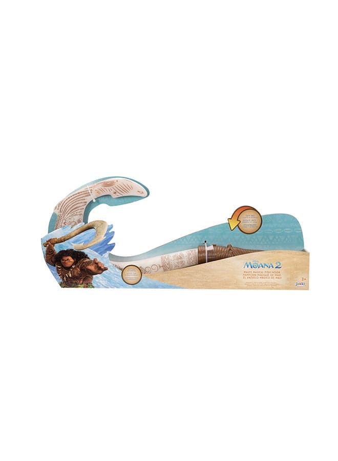 Moana 2 Maui Magical Fish Hook Battery Operated