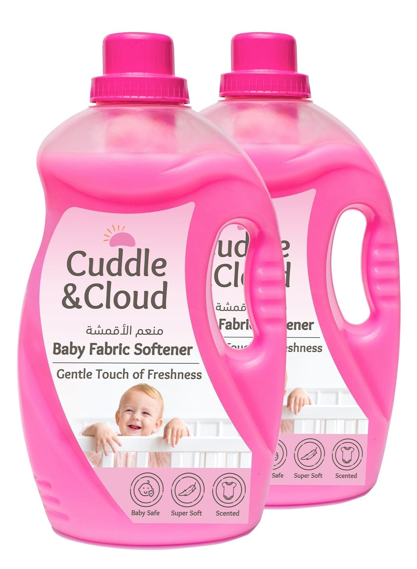 Cuddle & Cloud Baby Fabric Softener 2000ML Pack of 2 (Value Pack)