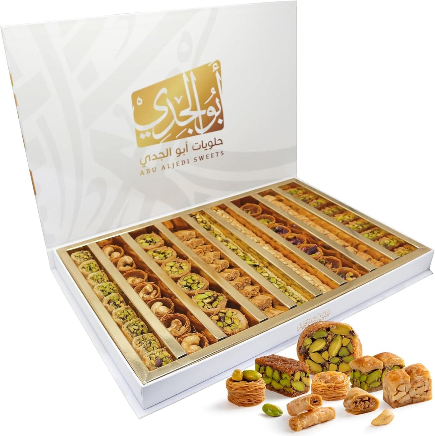 Abu Al Jedi 750g Mixed Baklava - Premium Arabic Sweets Gift Box for Eid, Diwali, and Special Occasions – Middle Eastern Dessert – Traditional Baklawa