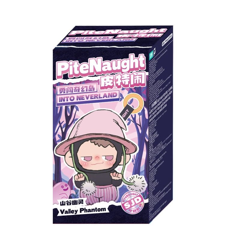 Pitenaught Into Neverland SJD Plush Keychain Blind Box Assorted