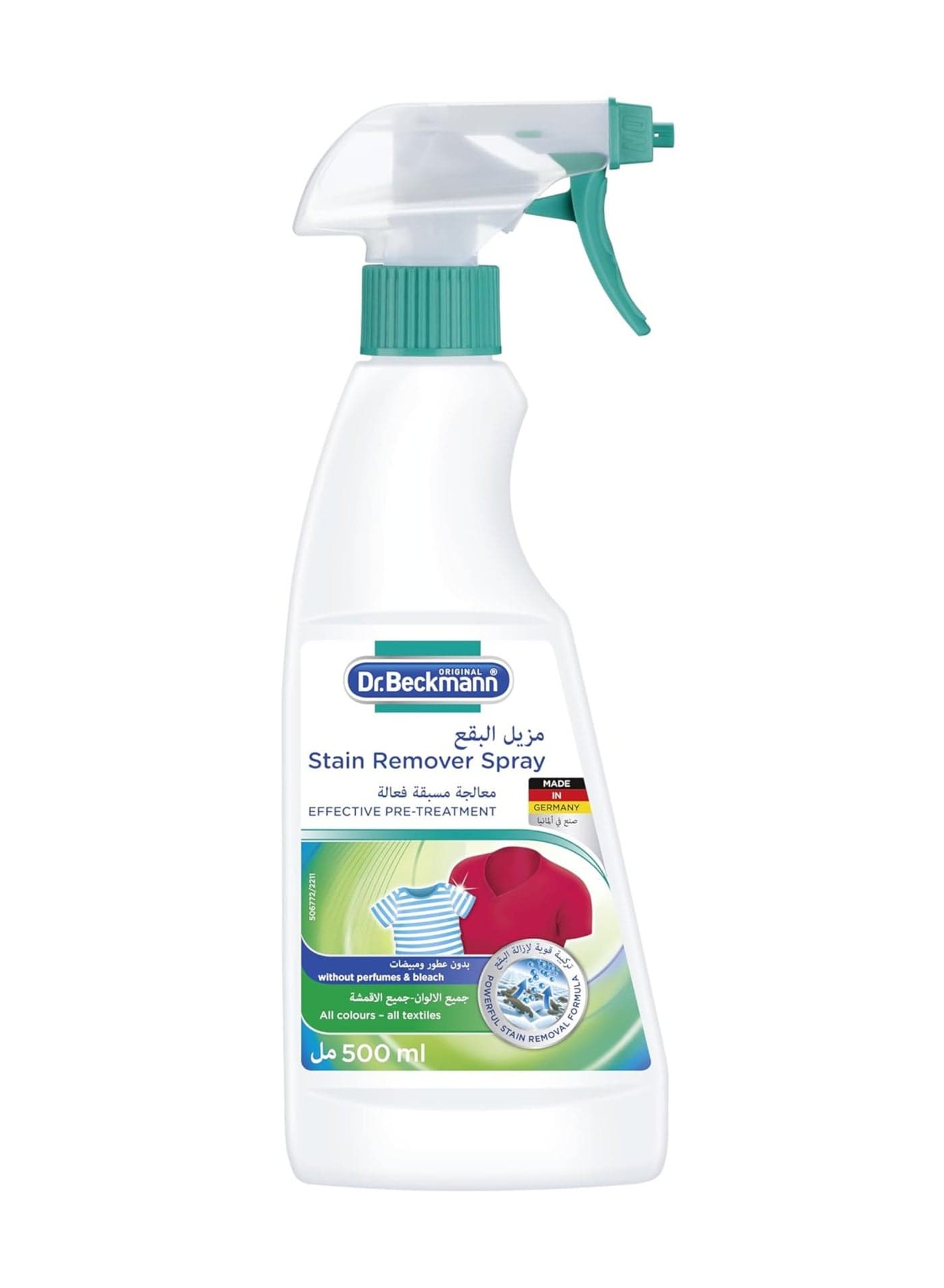 Dr.Beckmann Stain Remover Trigger 500ml