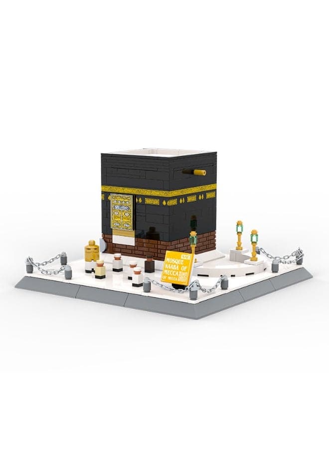 The Kaaba Building - 446 PCS Building Block Toys Gift For Kids
