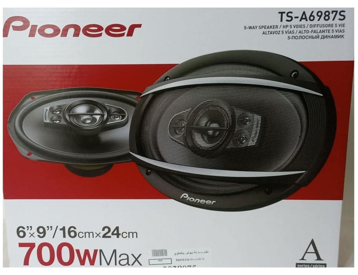 TS-A6987S 6" x 9" 700 Watt 5-Way Coaxial Car Speakers