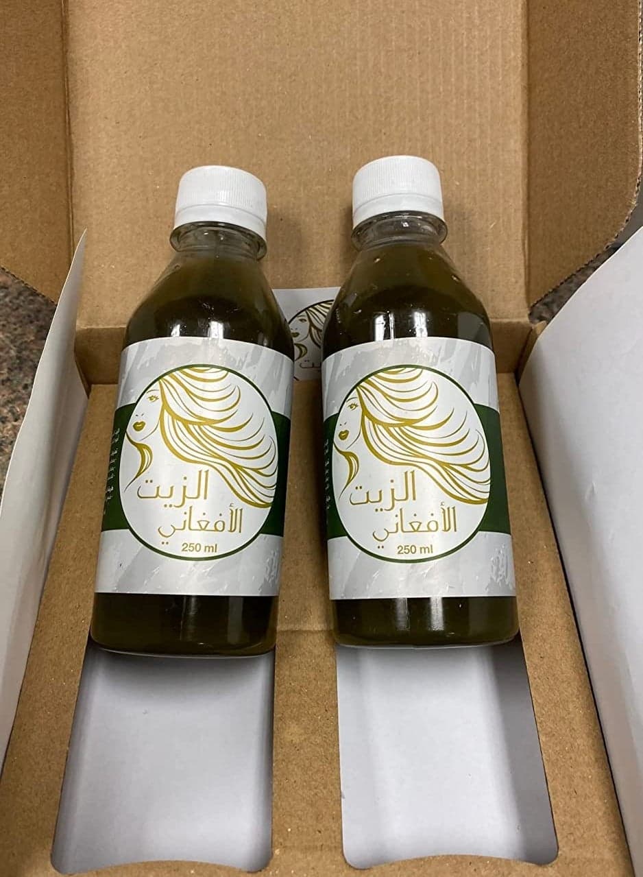 2 piece Original Afghani Hair Oil 200 ml