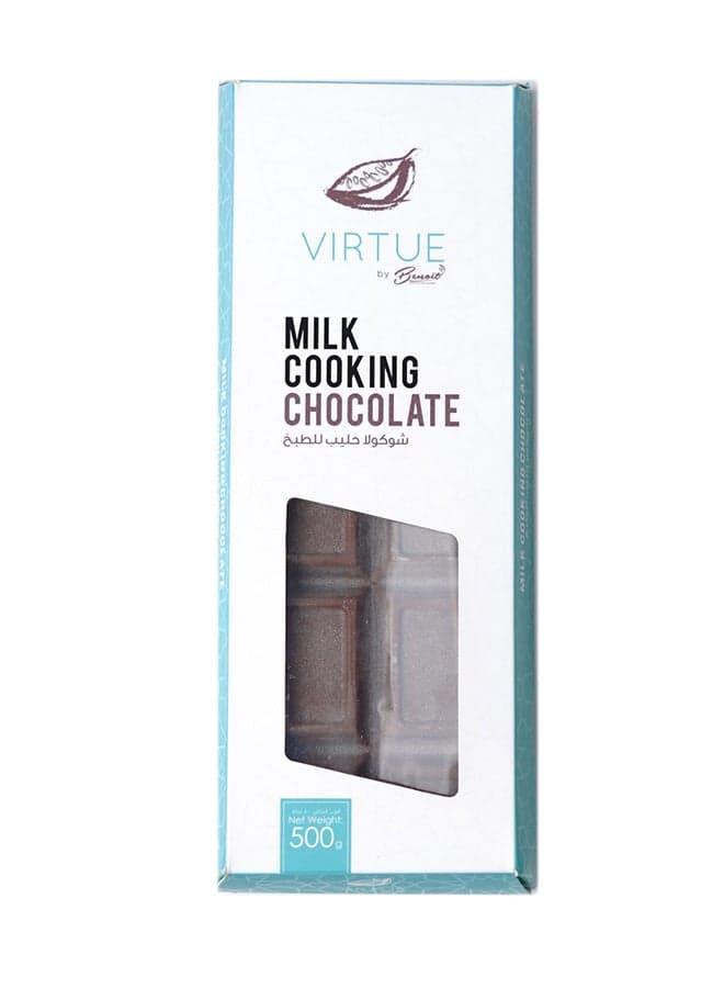 Milk Compound Chocolate Baking Bar