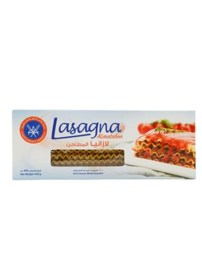 Lasagna Al Matahen