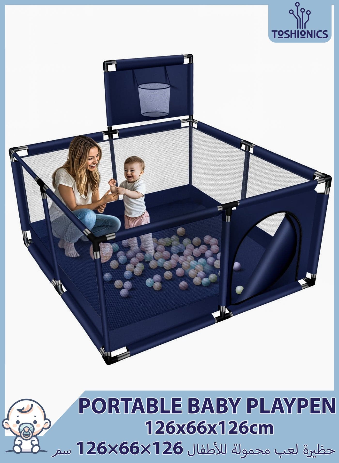 Portable Baby Playpen, Foldable Safety Fence for Kids & Toddlers, Indoor & Outdoor Use, Activity Center with 30 Balls, Easy Fold Play Yard, Baby Safety Playpen with Basketball Hoop